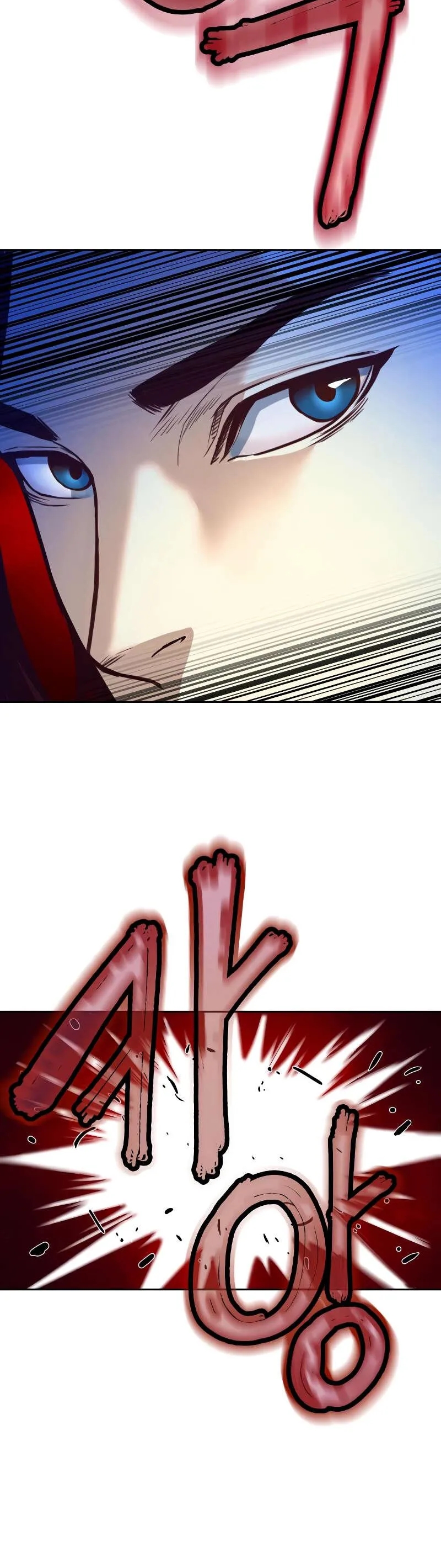 In the Night Consumed by Blades, I Walk Chapitre 3 - Page 17