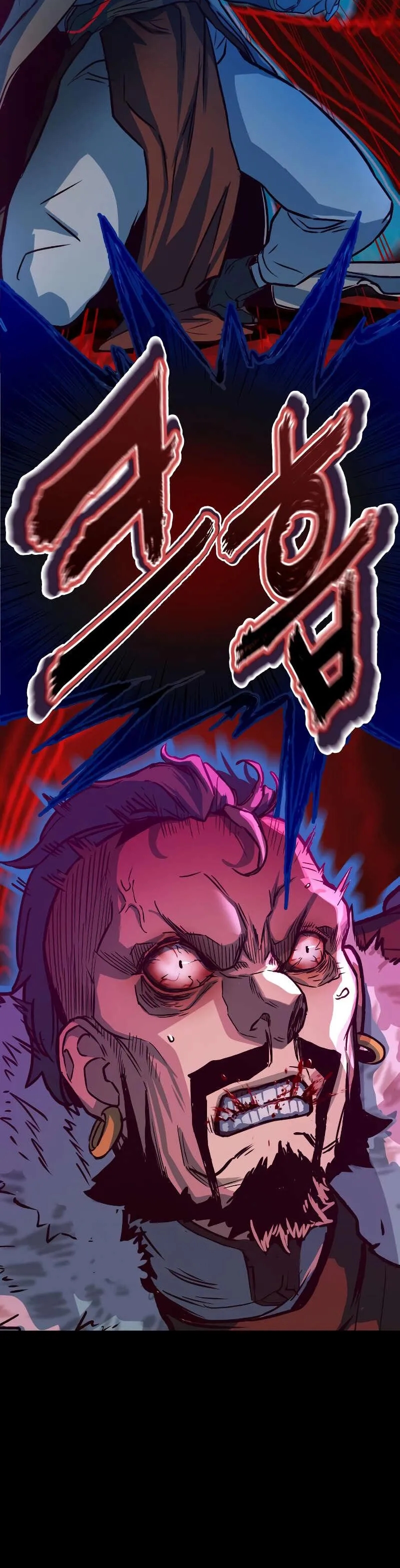In the Night Consumed by Blades, I Walk Chapitre 3 - Page 27