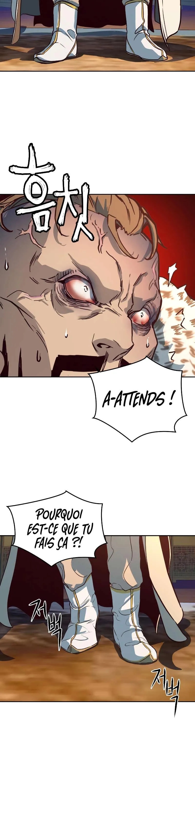 In the Night Consumed by Blades, I Walk Chapitre 3 - Page 5