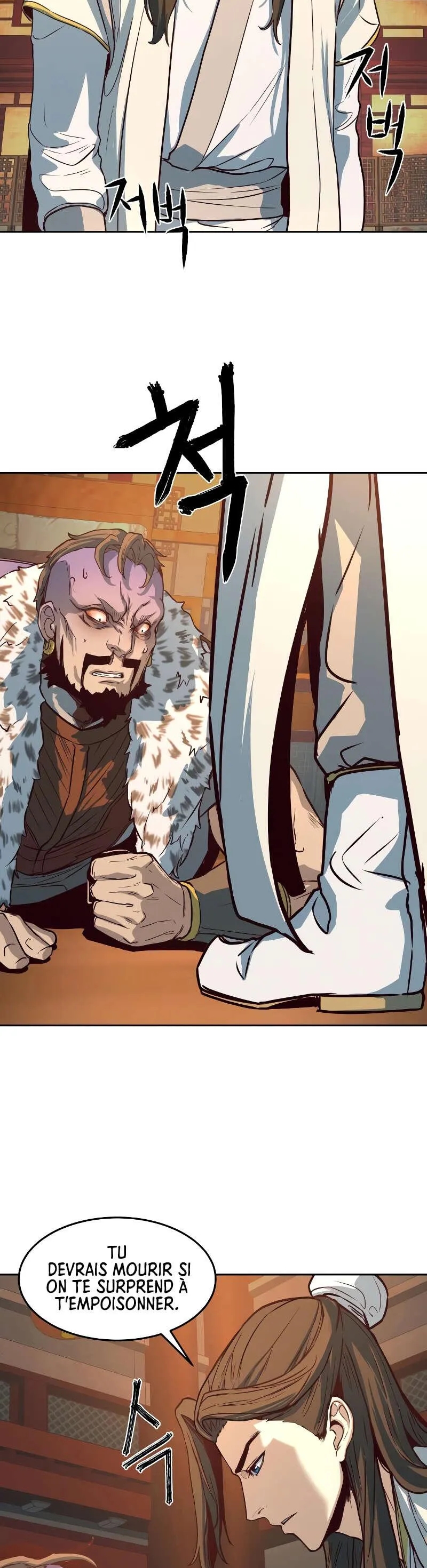 In the Night Consumed by Blades, I Walk Chapitre 3 - Page 7