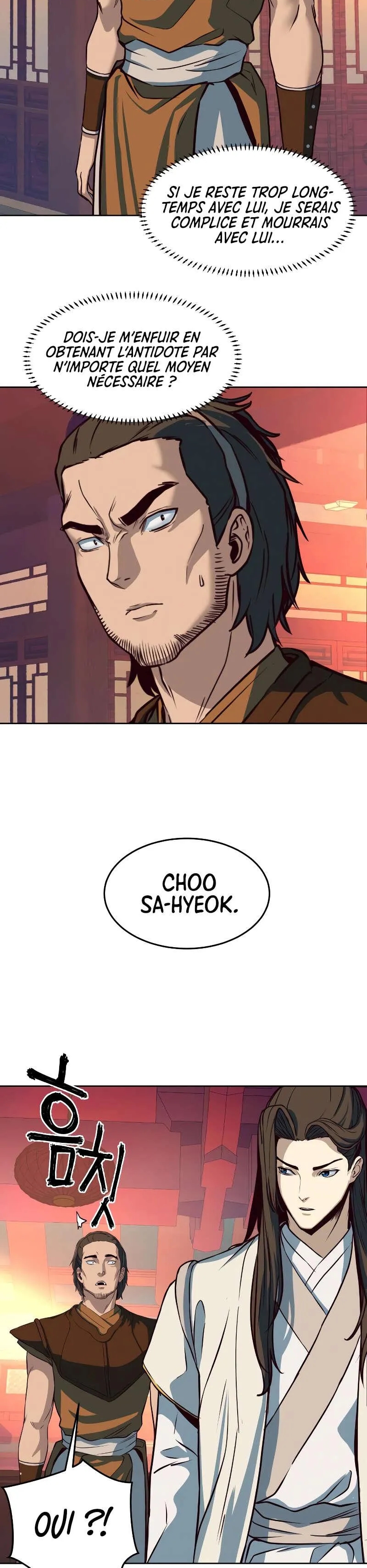 In the Night Consumed by Blades, I Walk Chapitre 4 - Page 16