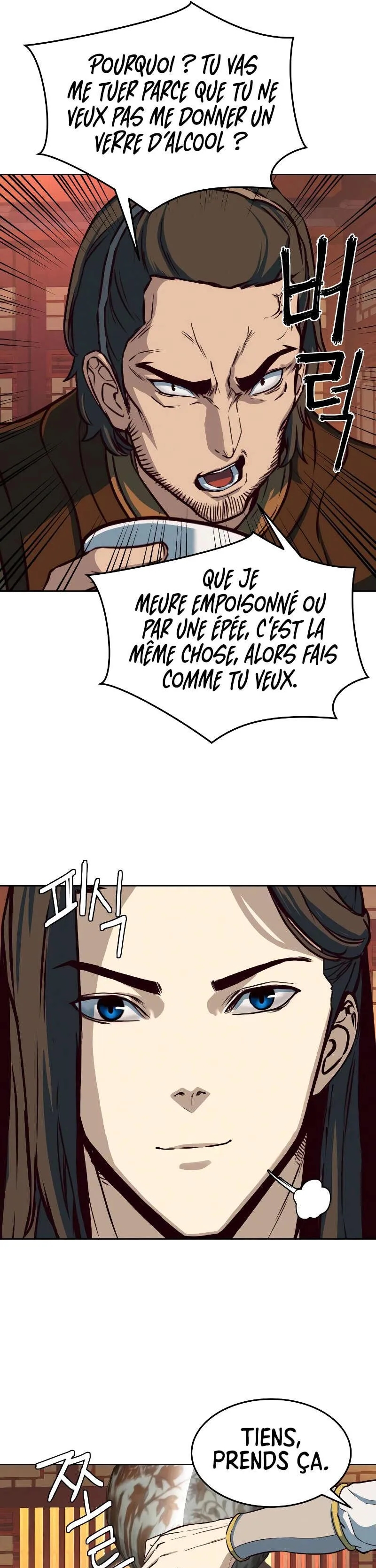 In the Night Consumed by Blades, I Walk Chapitre 4 - Page 34