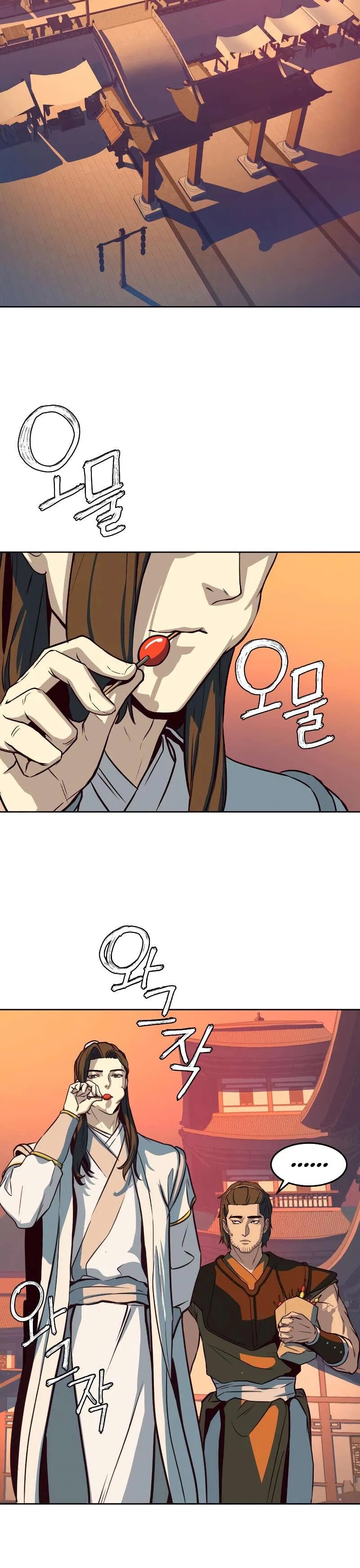 In the Night Consumed by Blades, I Walk Chapitre 4 - Page 49