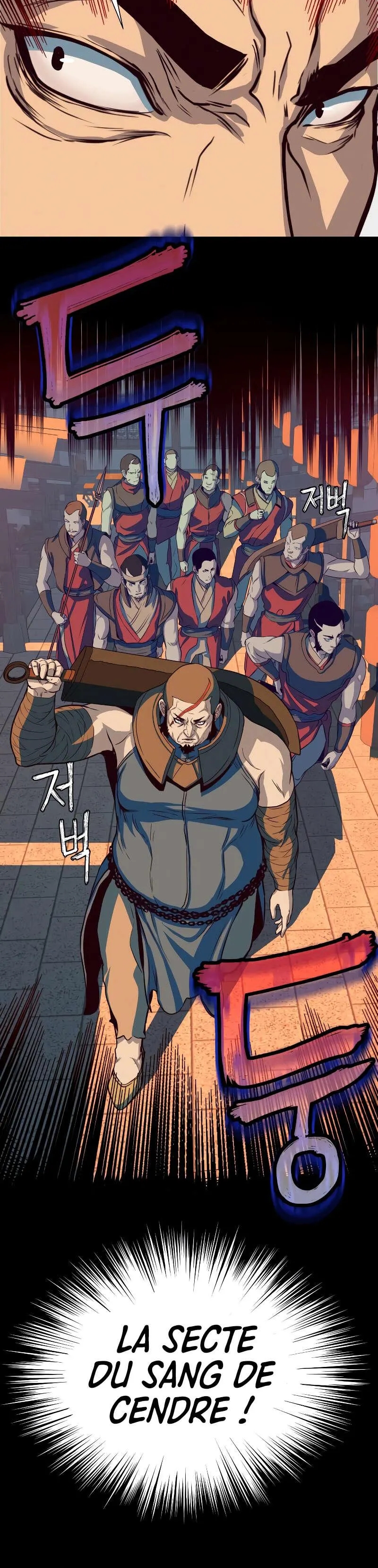 In the Night Consumed by Blades, I Walk Chapitre 4 - Page 53