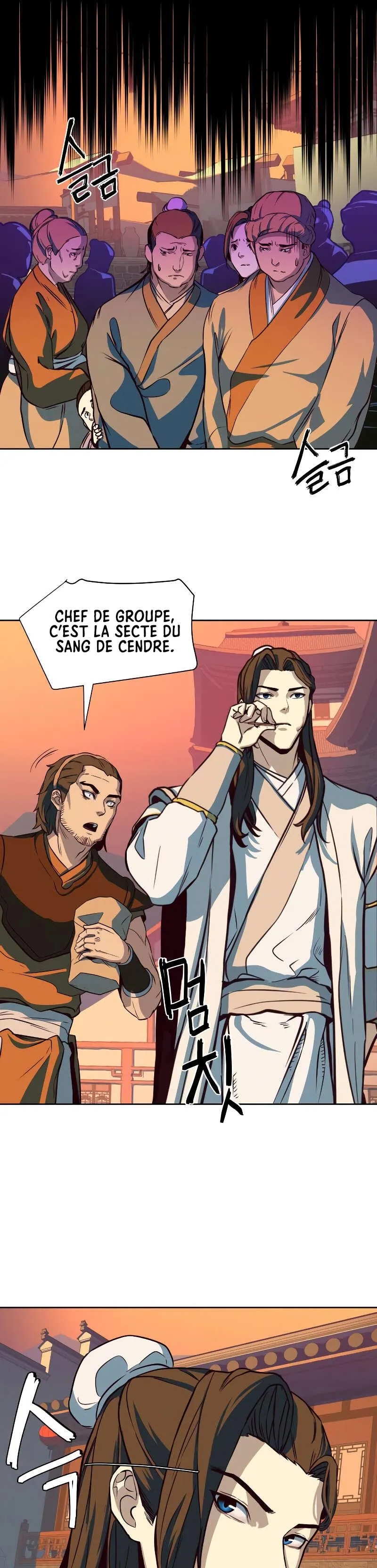 In the Night Consumed by Blades, I Walk Chapitre 4 - Page 54
