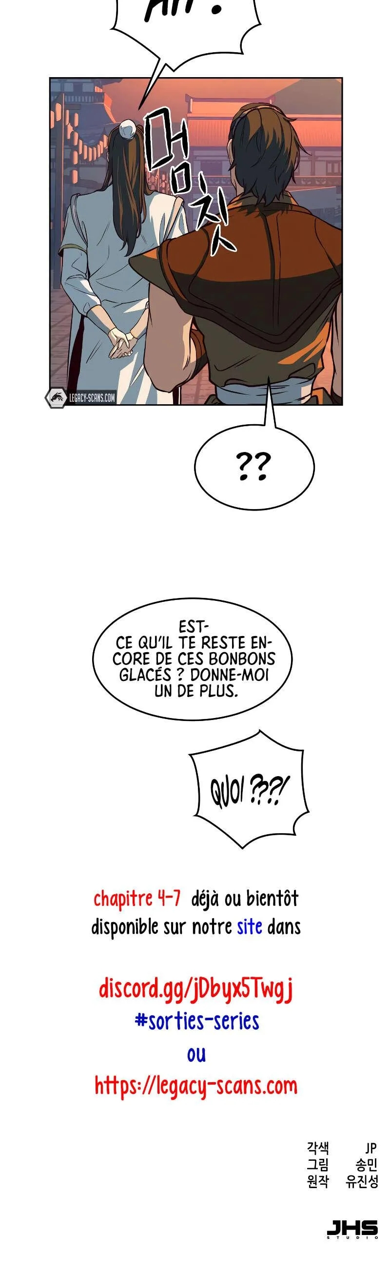 In the Night Consumed by Blades, I Walk Chapitre 4 - Page 60