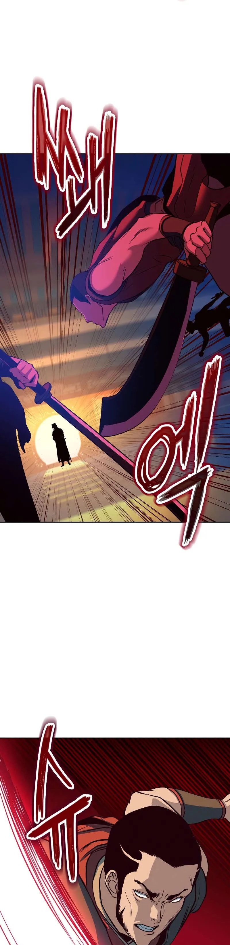 In the Night Consumed by Blades, I Walk Chapitre 5 - Page 19