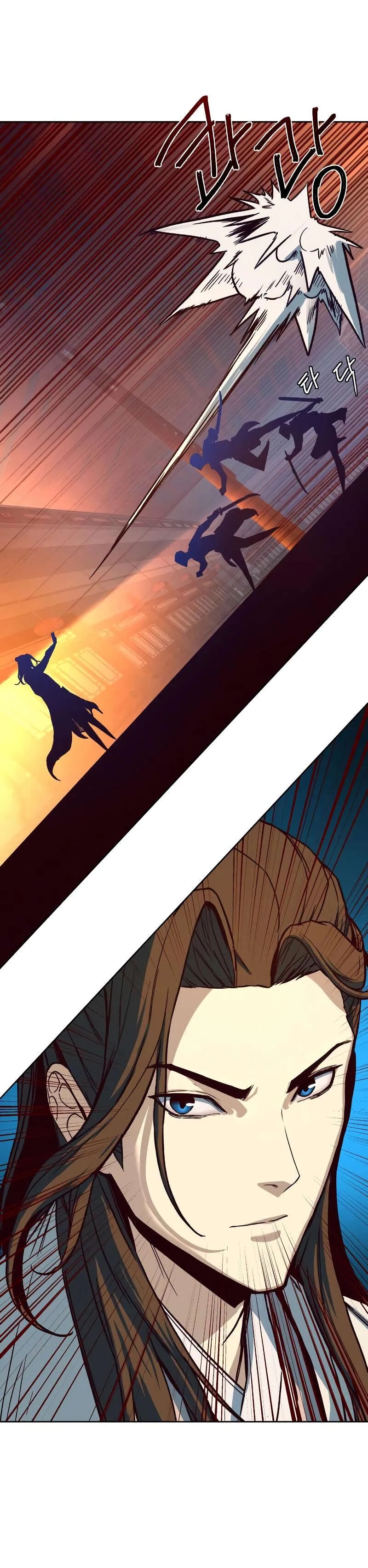 In the Night Consumed by Blades, I Walk Chapitre 5 - Page 25