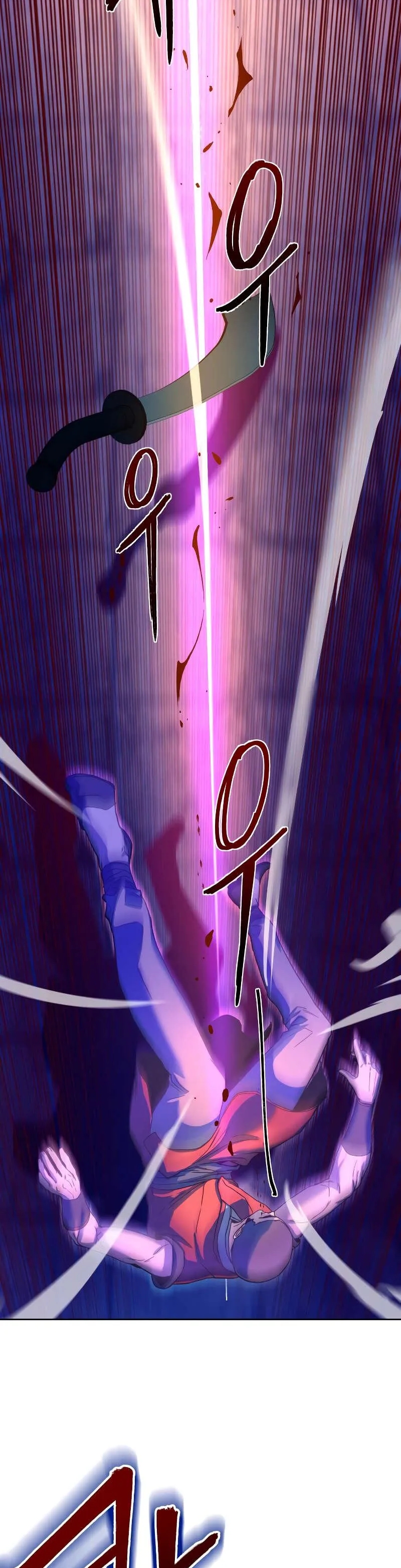 In the Night Consumed by Blades, I Walk Chapitre 5 - Page 28