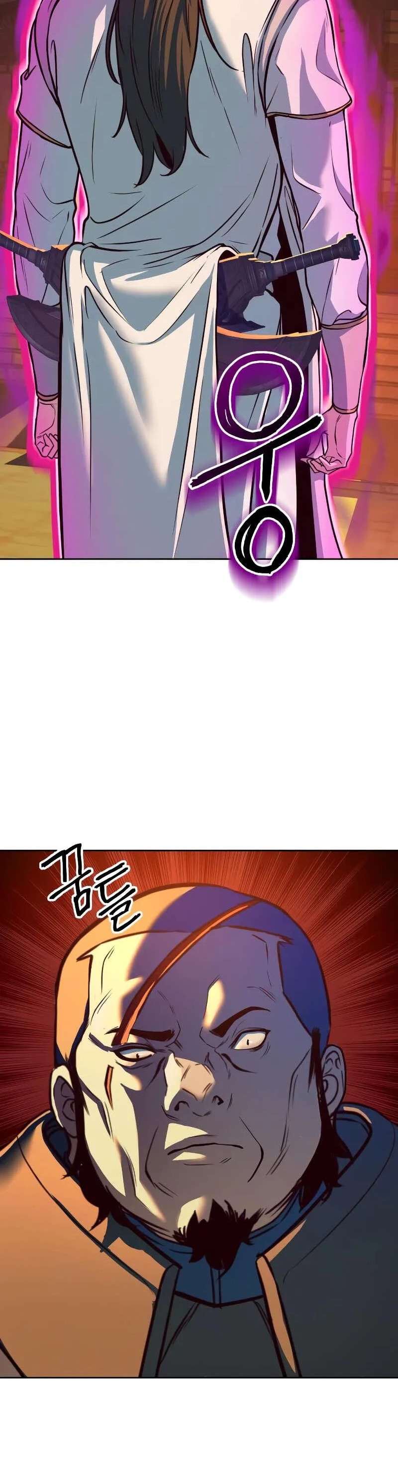 In the Night Consumed by Blades, I Walk Chapitre 5 - Page 31