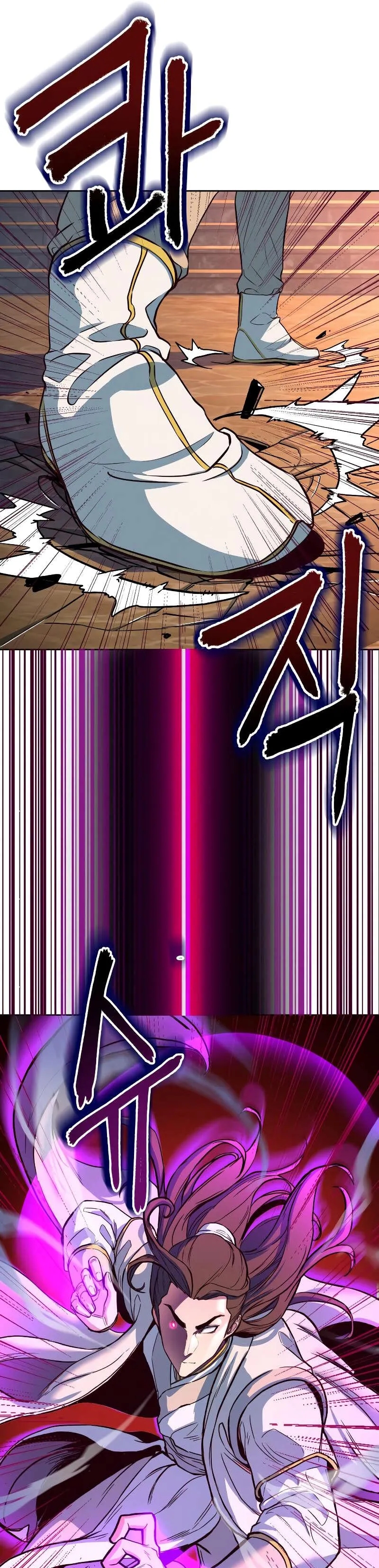 In the Night Consumed by Blades, I Walk Chapitre 5 - Page 34