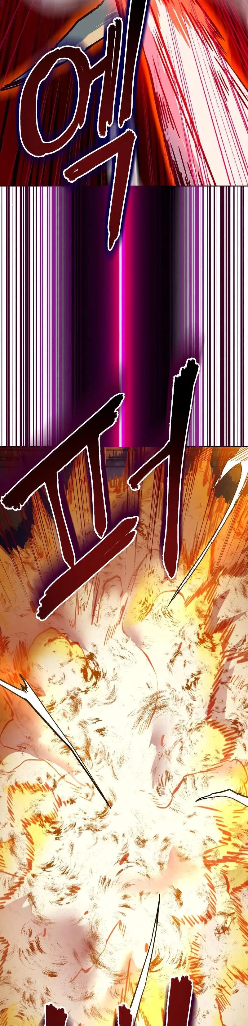 In the Night Consumed by Blades, I Walk Chapitre 5 - Page 36