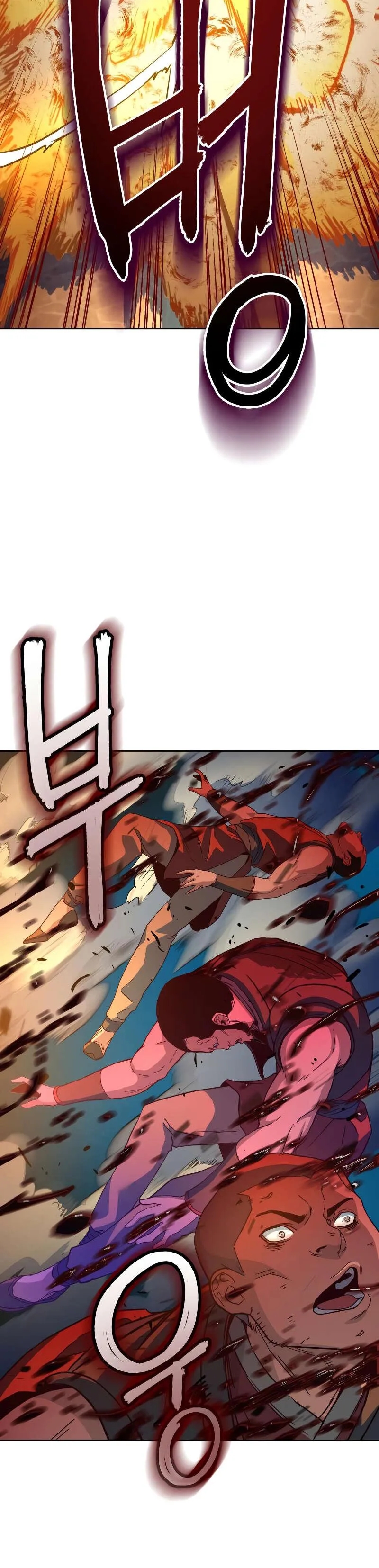 In the Night Consumed by Blades, I Walk Chapitre 5 - Page 37