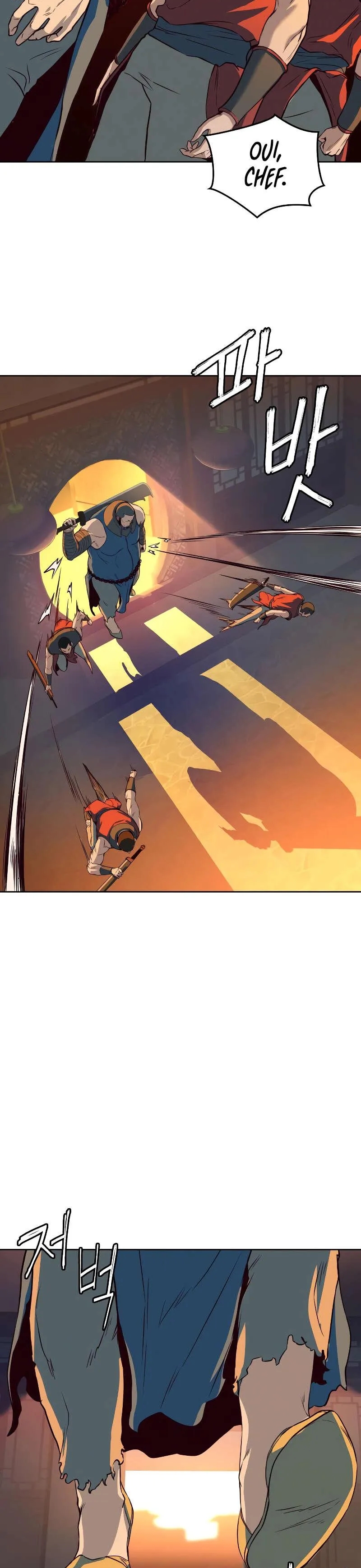 In the Night Consumed by Blades, I Walk Chapitre 5 - Page 4