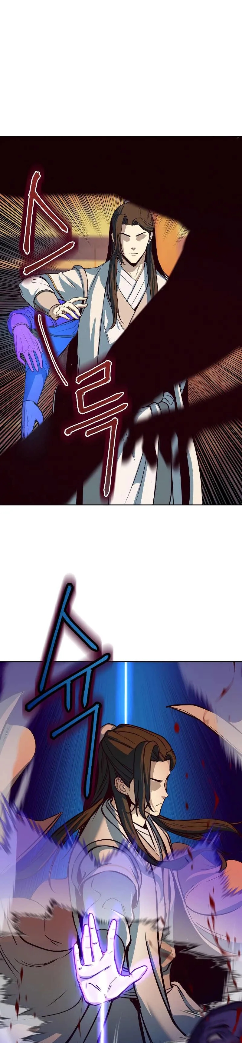 In the Night Consumed by Blades, I Walk Chapitre 5 - Page 54