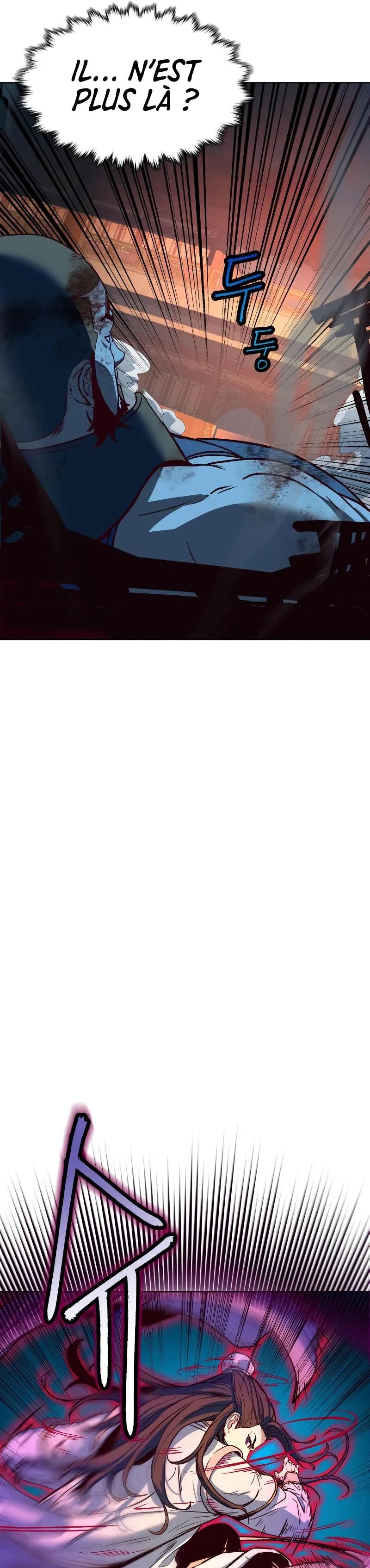 In the Night Consumed by Blades, I Walk Chapitre 5 - Page 58