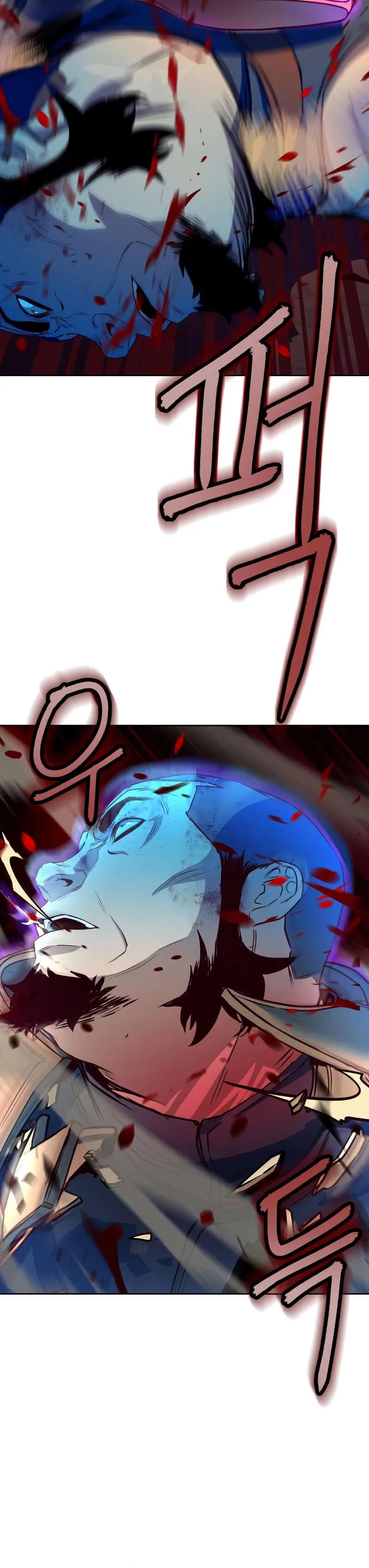 In the Night Consumed by Blades, I Walk Chapitre 5 - Page 61
