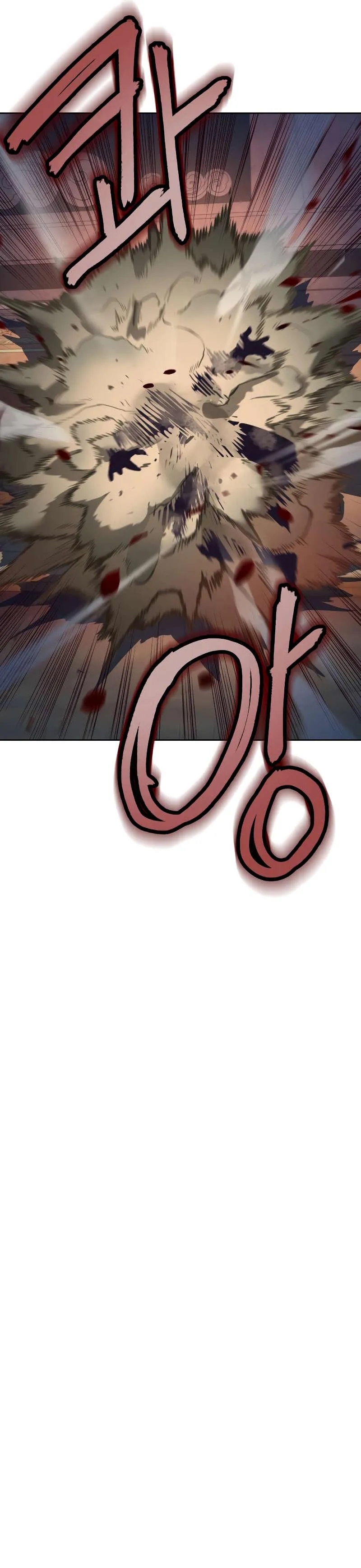 In the Night Consumed by Blades, I Walk Chapitre 5 - Page 62