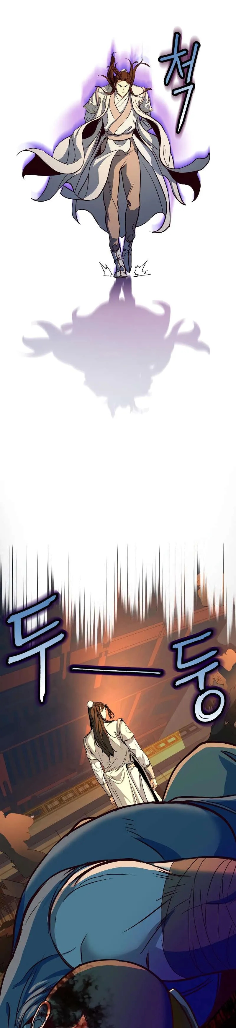 In the Night Consumed by Blades, I Walk Chapitre 5 - Page 63