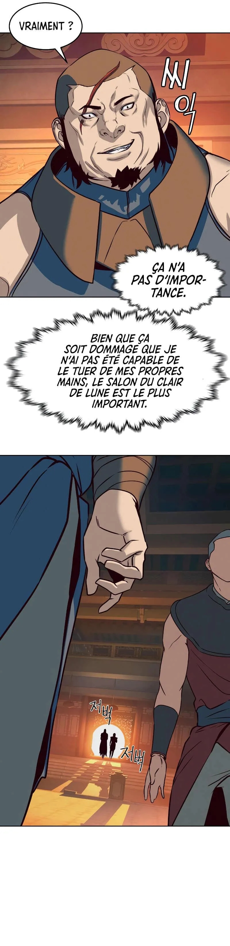 In the Night Consumed by Blades, I Walk Chapitre 5 - Page 9