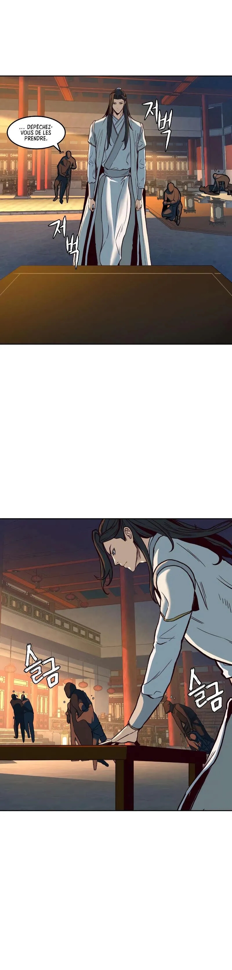 In the Night Consumed by Blades, I Walk Chapitre 6 - Page 11