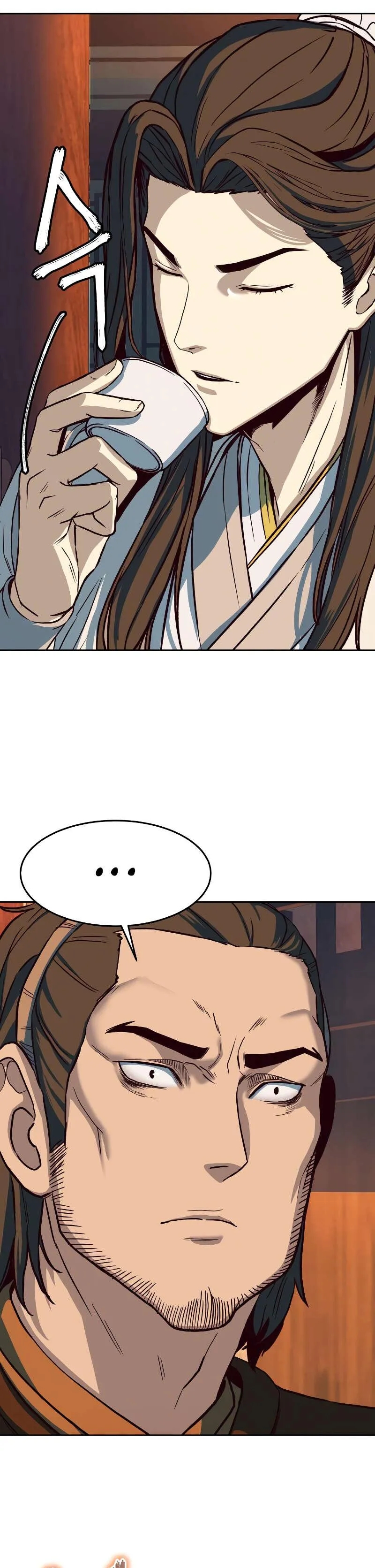 In the Night Consumed by Blades, I Walk Chapitre 6 - Page 20