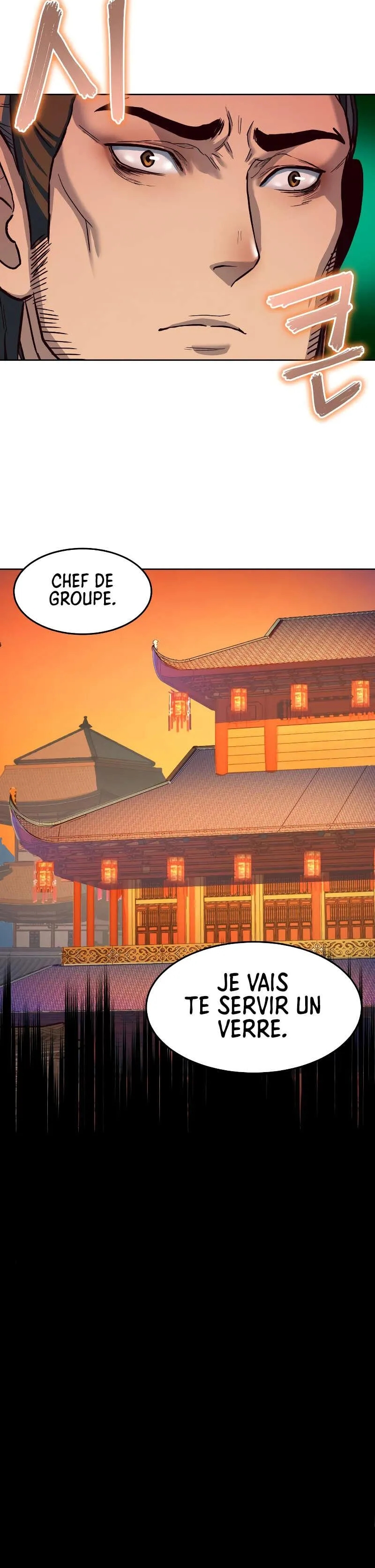 In the Night Consumed by Blades, I Walk Chapitre 6 - Page 21