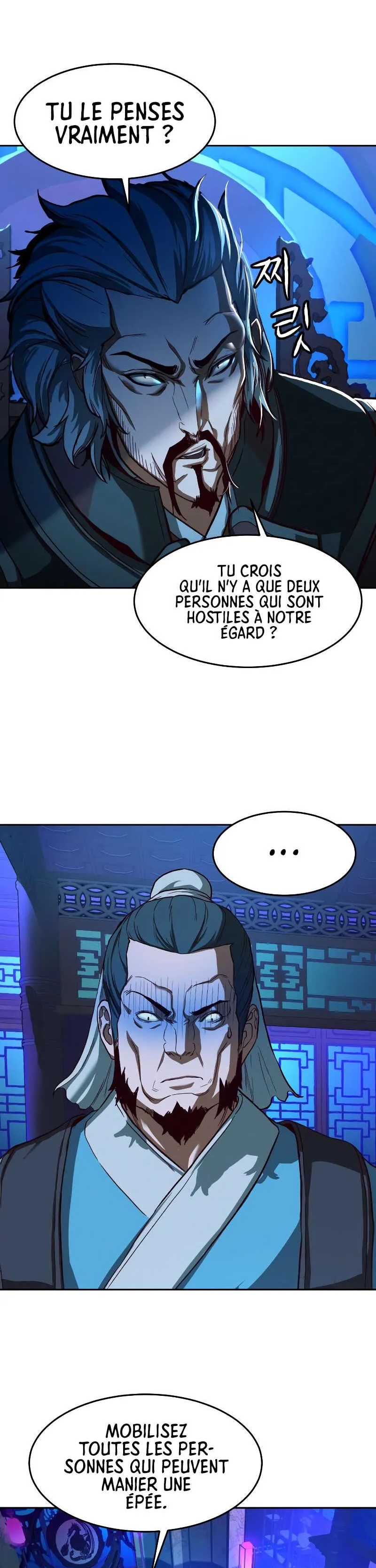 In the Night Consumed by Blades, I Walk Chapitre 6 - Page 24
