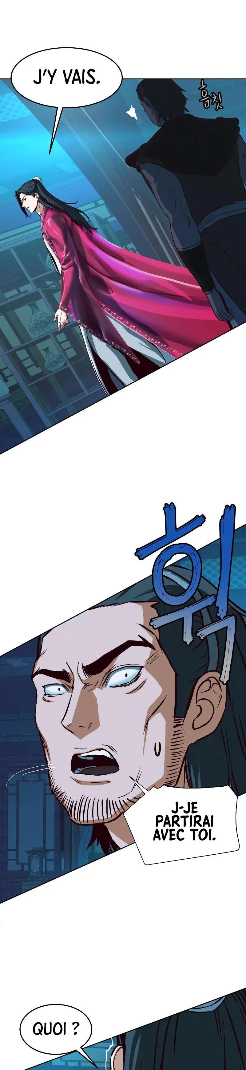 In the Night Consumed by Blades, I Walk Chapitre 6 - Page 43