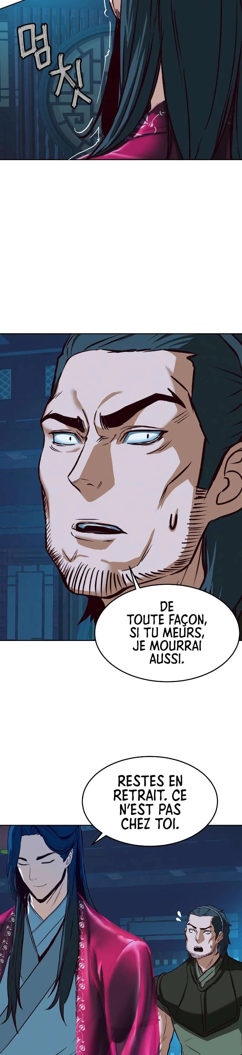 In the Night Consumed by Blades, I Walk Chapitre 6 - Page 44