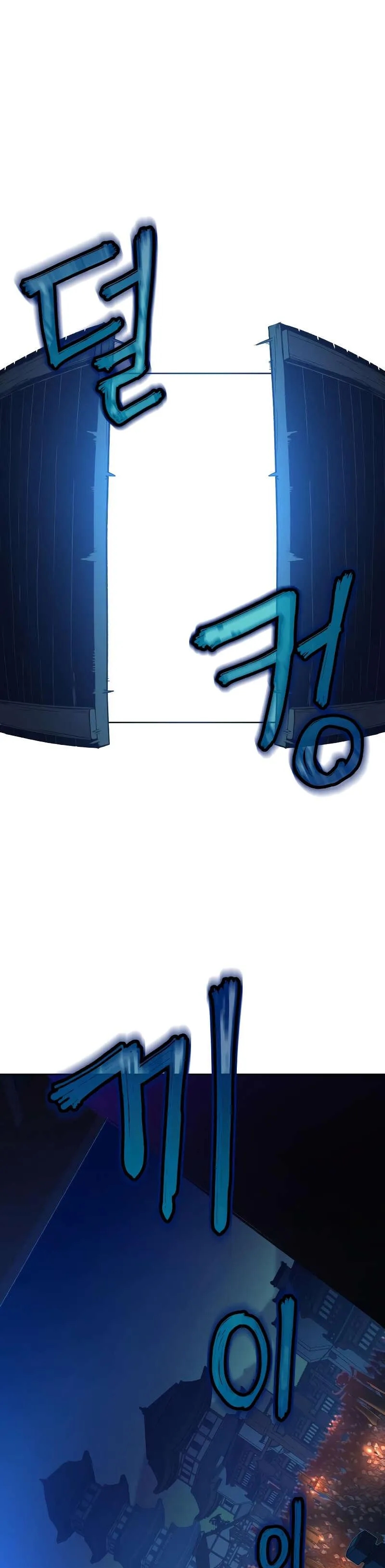 In the Night Consumed by Blades, I Walk Chapitre 6 - Page 47
