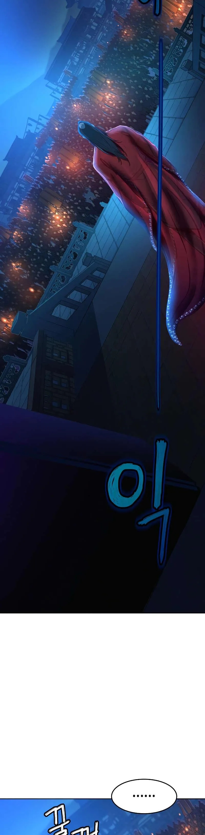 In the Night Consumed by Blades, I Walk Chapitre 6 - Page 48