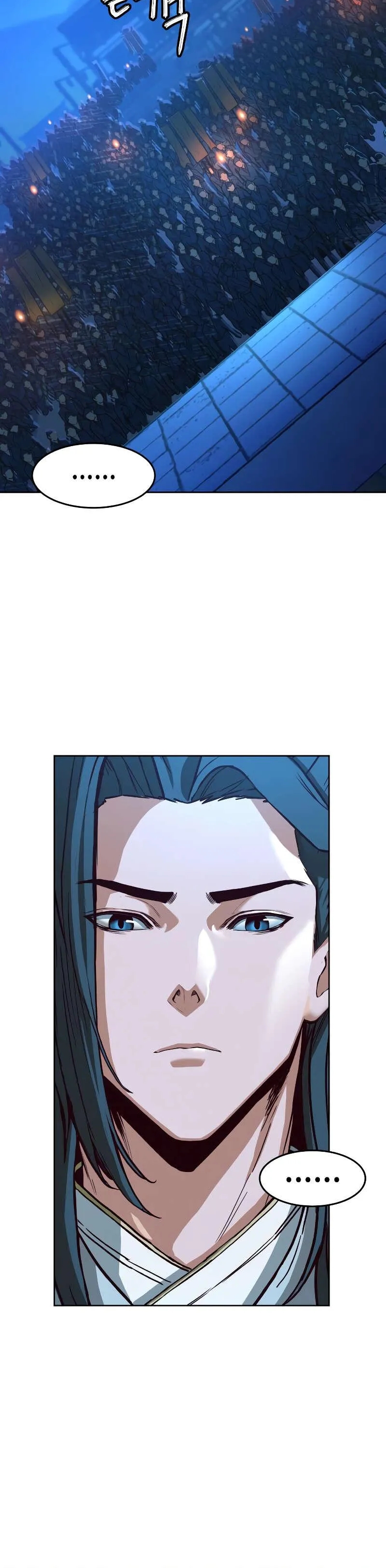 In the Night Consumed by Blades, I Walk Chapitre 6 - Page 49