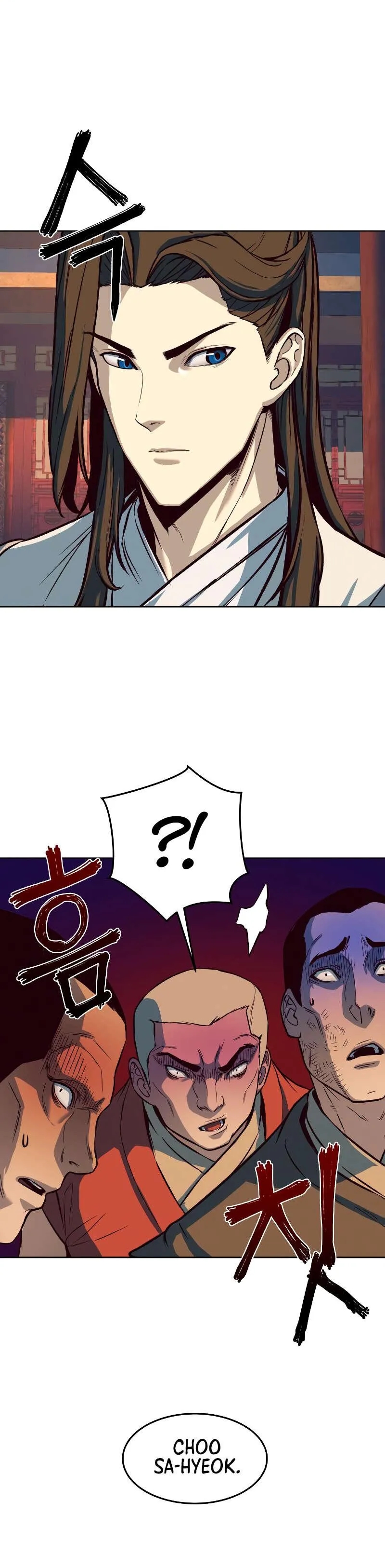 In the Night Consumed by Blades, I Walk Chapitre 6 - Page 5