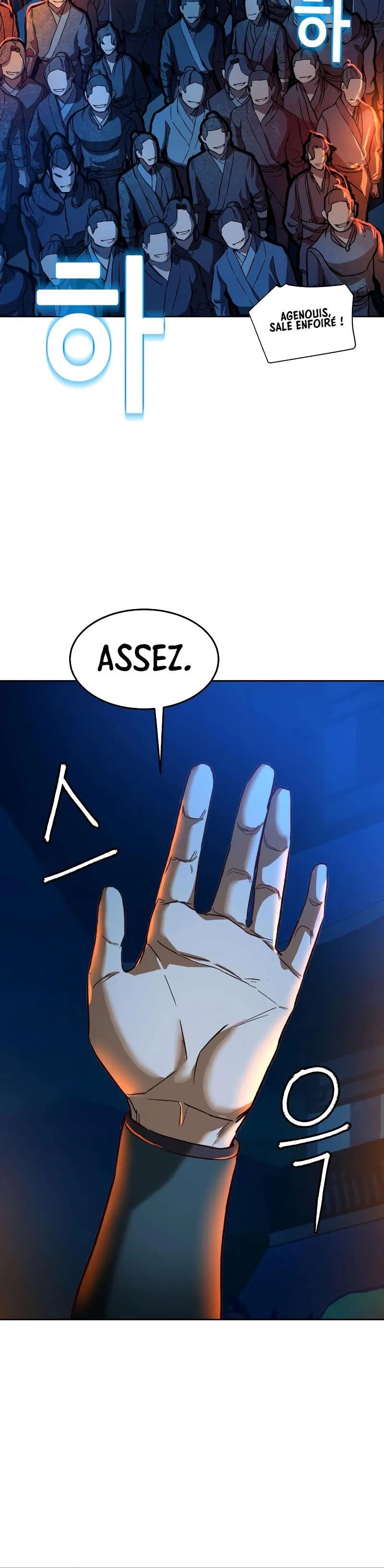 In the Night Consumed by Blades, I Walk Chapitre 6 - Page 53
