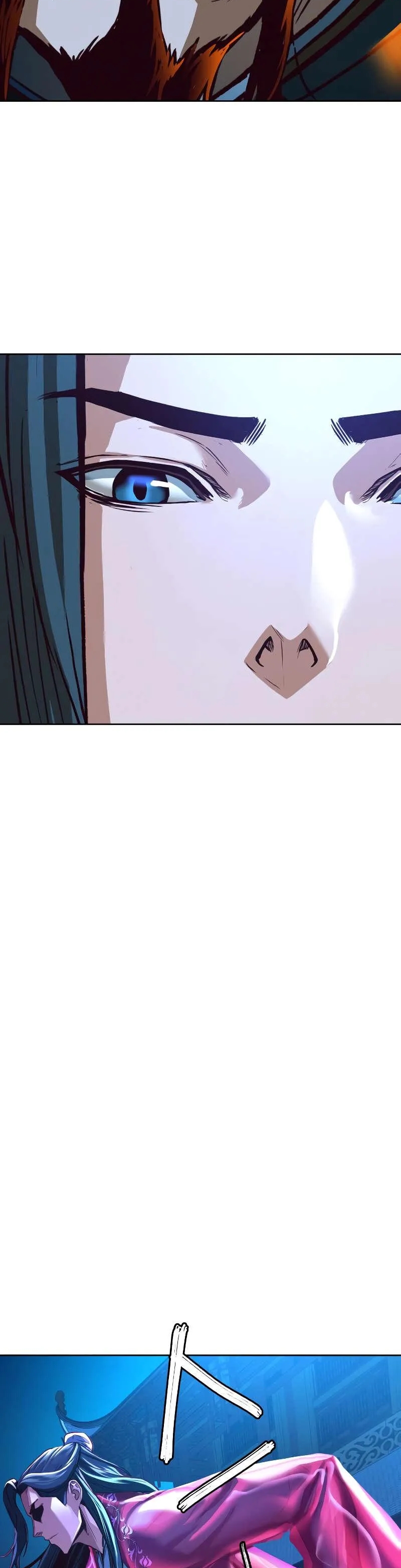 In the Night Consumed by Blades, I Walk Chapitre 6 - Page 56