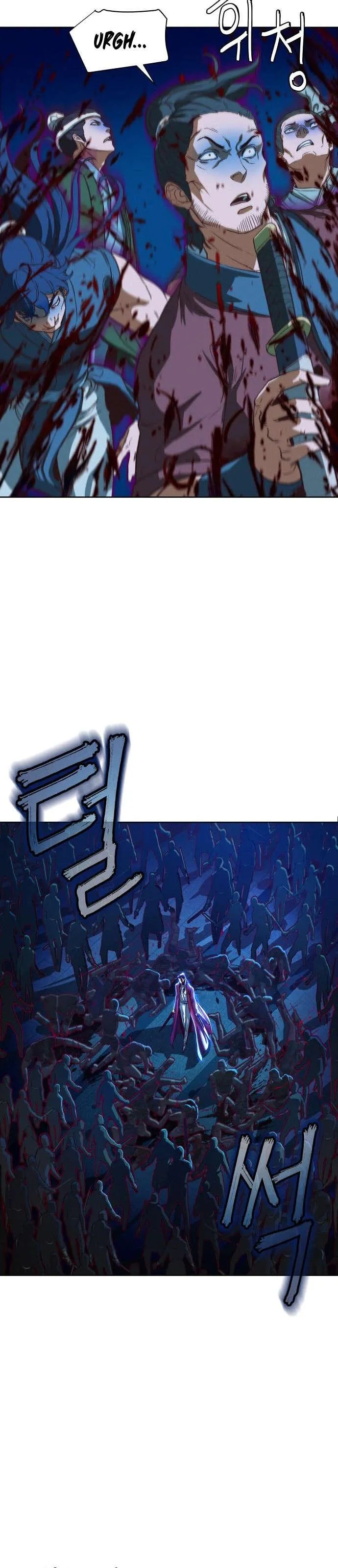 In the Night Consumed by Blades, I Walk Chapitre 7 - Page 14