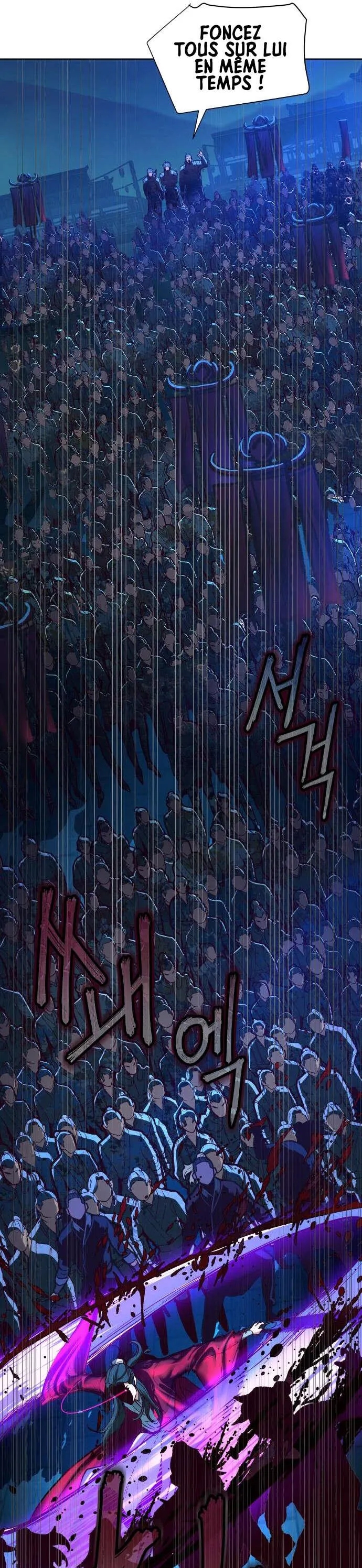 In the Night Consumed by Blades, I Walk Chapitre 7 - Page 19
