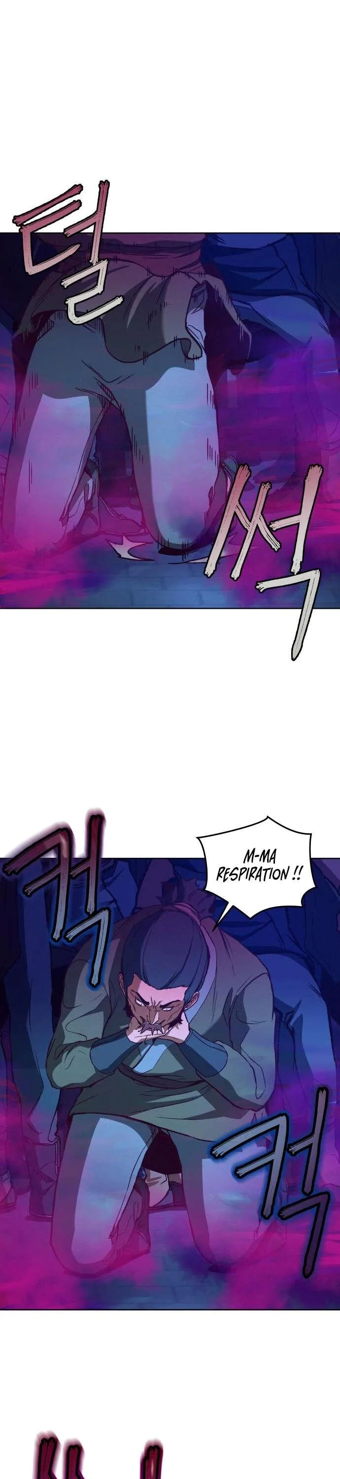 In the Night Consumed by Blades, I Walk Chapitre 7 - Page 31