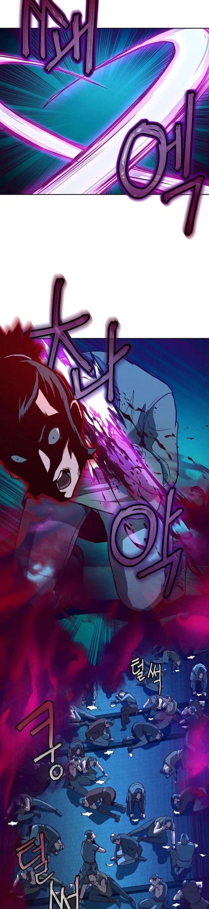 In the Night Consumed by Blades, I Walk Chapitre 7 - Page 32