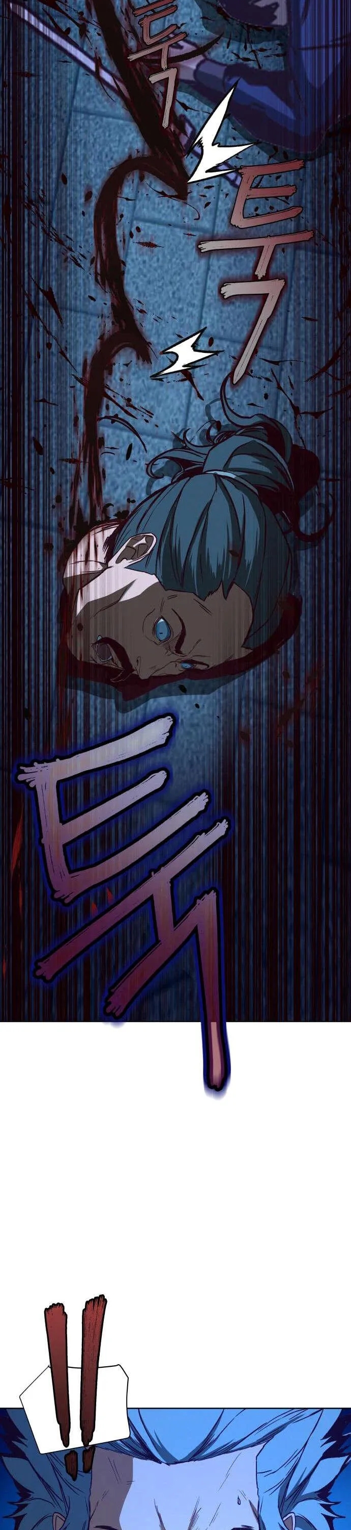 In the Night Consumed by Blades, I Walk Chapitre 7 - Page 39