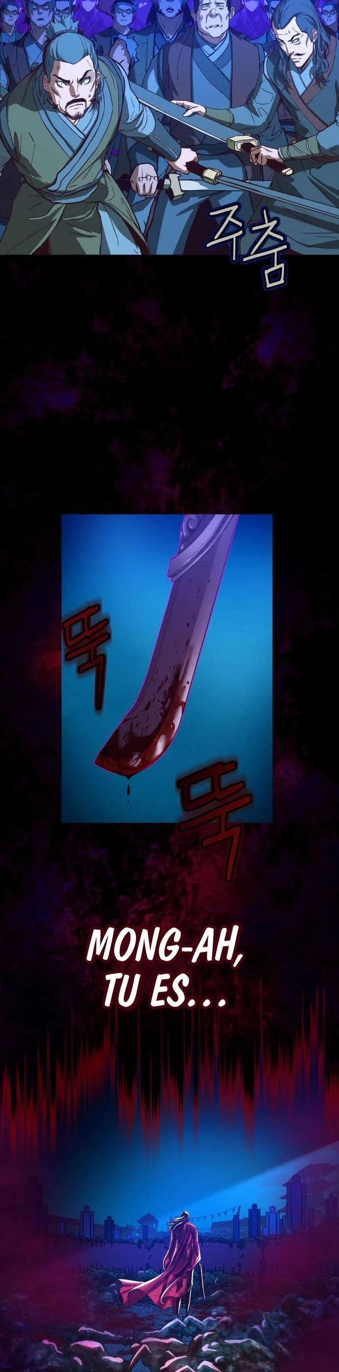 In the Night Consumed by Blades, I Walk Chapitre 7 - Page 43