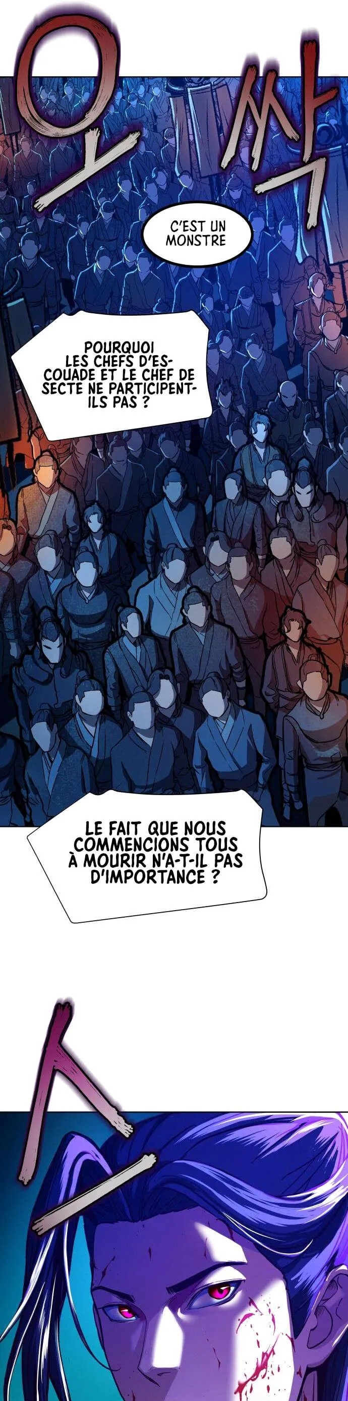 In the Night Consumed by Blades, I Walk Chapitre 7 - Page 46