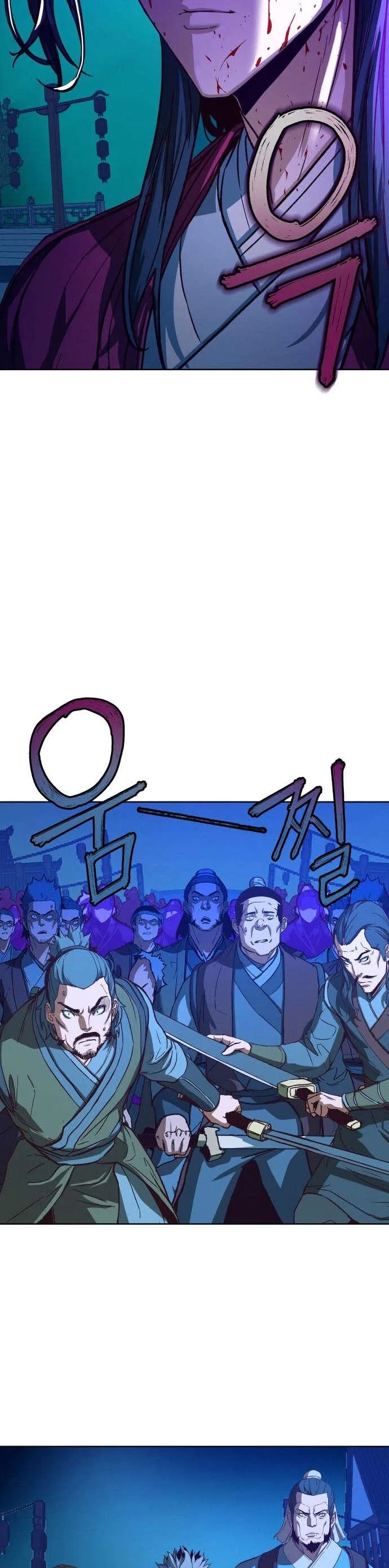 In the Night Consumed by Blades, I Walk Chapitre 7 - Page 47