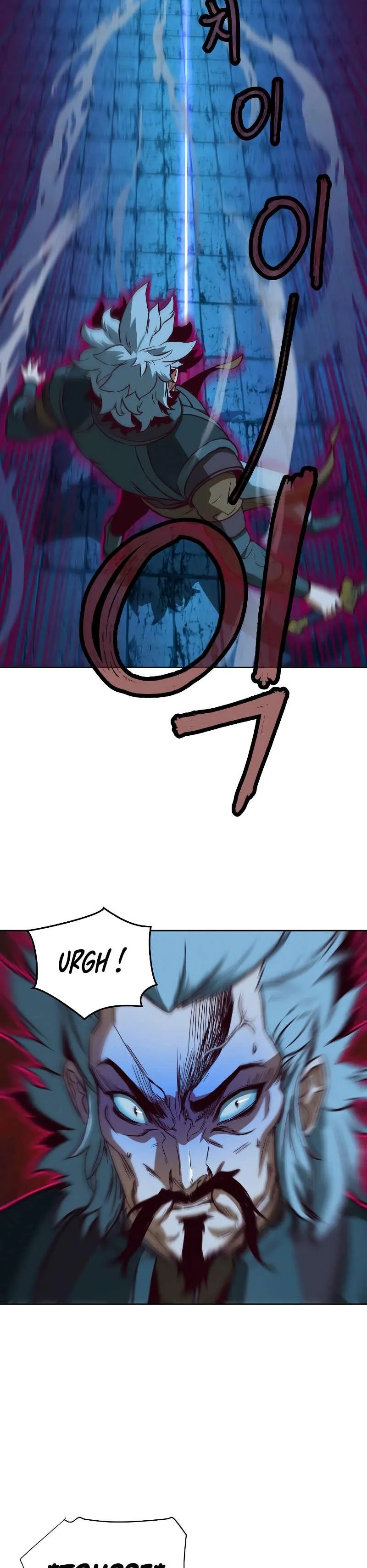In the Night Consumed by Blades, I Walk Chapitre 8 - Page 11
