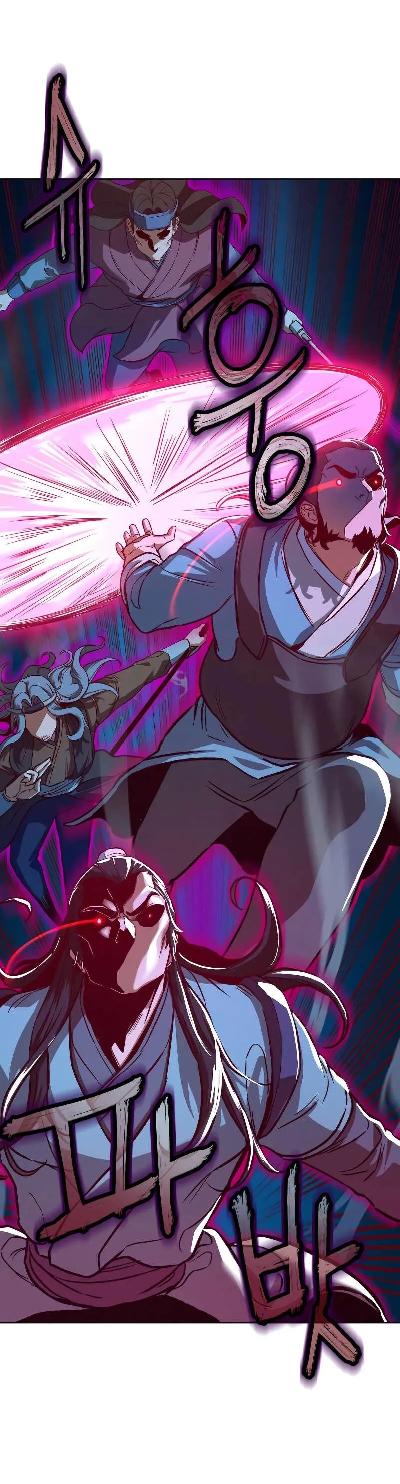 In the Night Consumed by Blades, I Walk Chapitre 8 - Page 15