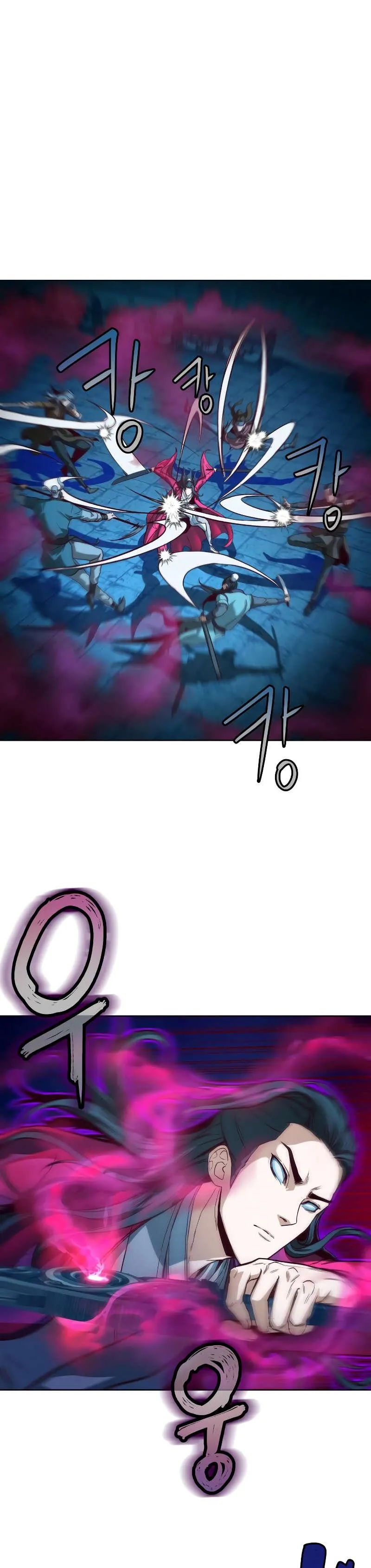 In the Night Consumed by Blades, I Walk Chapitre 8 - Page 22
