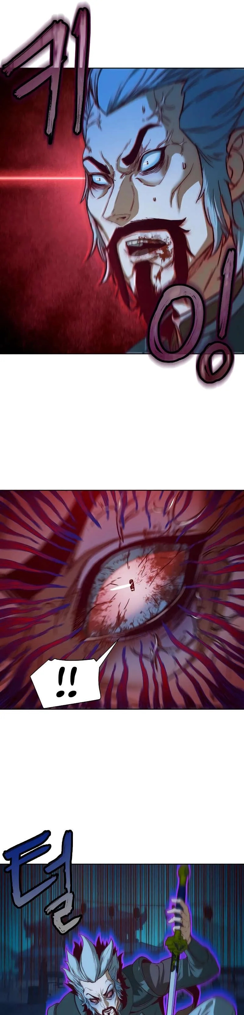 In the Night Consumed by Blades, I Walk Chapitre 8 - Page 30