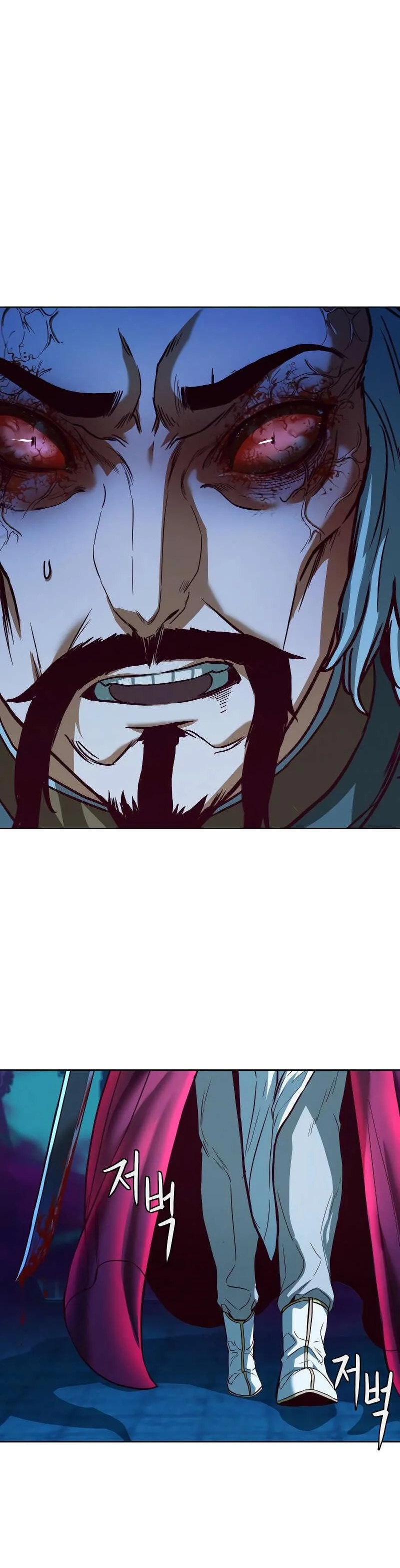 In the Night Consumed by Blades, I Walk Chapitre 8 - Page 40