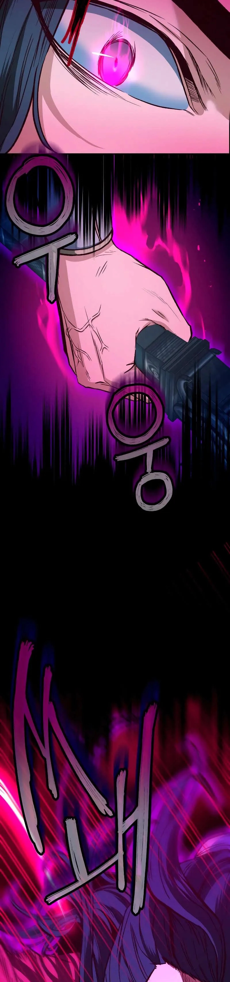 In the Night Consumed by Blades, I Walk Chapitre 8 - Page 49